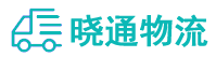 长沙到缙云县物流公司